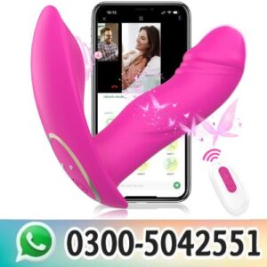 Best APP Control Vibrator in Pakistan