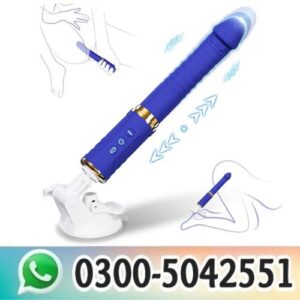 Dildo Sex Machine in Pakistan