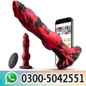 9 Inch Horse Monster Dildo