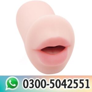 Buy Mouth Masturbators in Pakistan