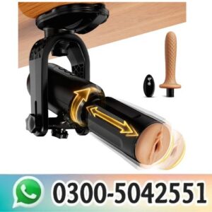 Masturbators Sex Machine in Pakistan