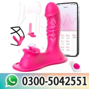 Best Women Sex Toys in Pakistan