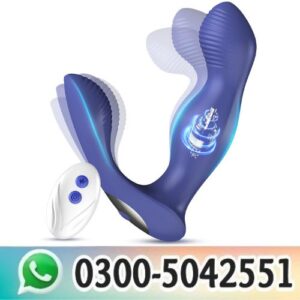 Buy Butterfly Vibrator in Pakistan