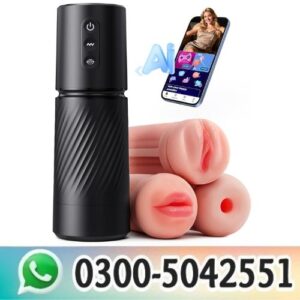 Male Masturbator Sex Toys Pakistan