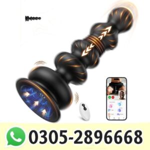 Thrusting Anal Beads in Pakistan