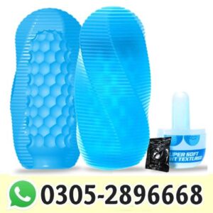 Best Spinning Masturbator in Pakistan