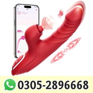 Best Vibrator Thrusting Dildo in Pakistan
