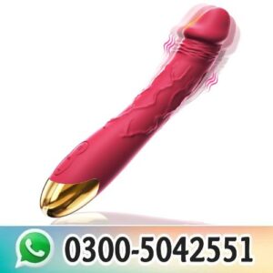 Best 7 Inch Vibrator Dildo in Pakistan