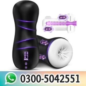 New Motor Pocket Pussy in Pakistan