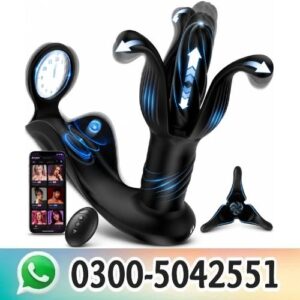 Buy AI Butt Plug Vibrator Pakistan