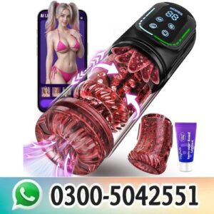 Adult Licking Masturbator Pakistan