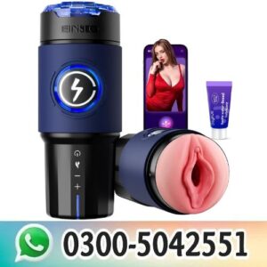 Male Masturbator Toy in Pakistan