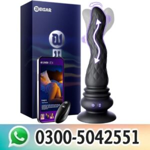 3 in 1 Anal Vibrator in Pakistan