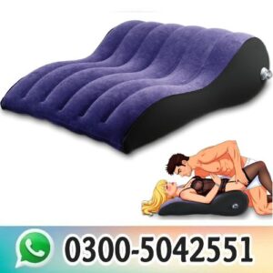 Buy Inflatable Position Pillow in Pakistan