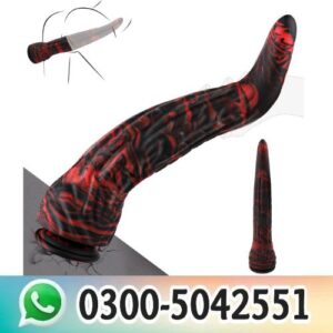 15 Inch Huge Fantasy Dildo Pakistan