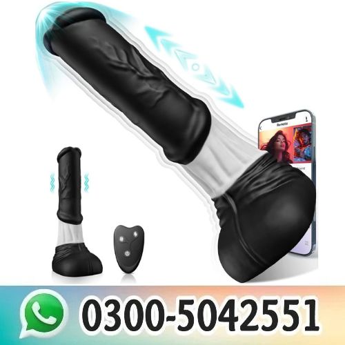 Thrusting Horse G-spot Dildo Vibrator in Pakistan