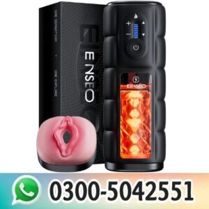 Vibrating Pocket Pussy in Pakistan