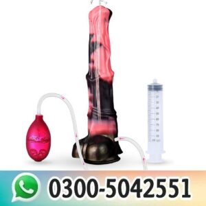 12 Inch Squirting Horse Dildo in Pakistan