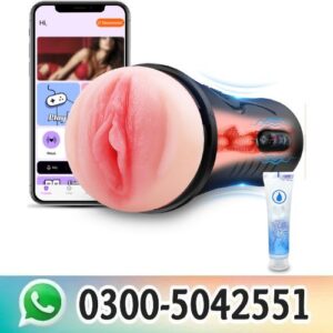 Buy Soft Male Masturbator in Pakistan
