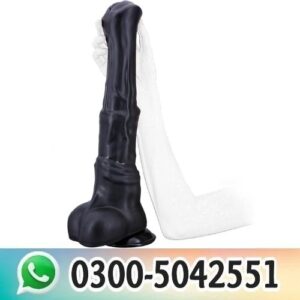 15 inch Silicone Horse Dildo in Pakistan