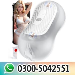 Buy Vibrating Male Masturbator in Pakistan