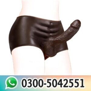 Buy 7 Inch Strap On Dildo Kit in Pakistan
