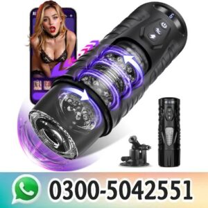 AI Sync Male Masturbator with Vibration