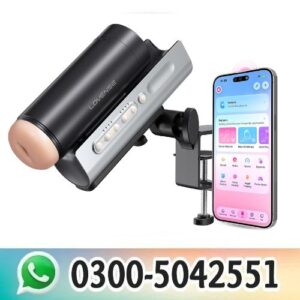 Buy Pro Male Masturbator in Pakistan