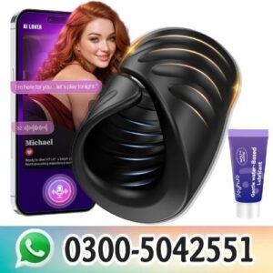 Penis Training Masturbator Vibrator in Pakistan