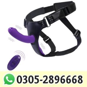 Rechargeable Vibrating Strap On Dildo in Pakistan